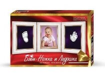 Набор для творчества "Беби ножка и ладошка" картинки Набор для творчества "Беби ножка и ладошка" фото
